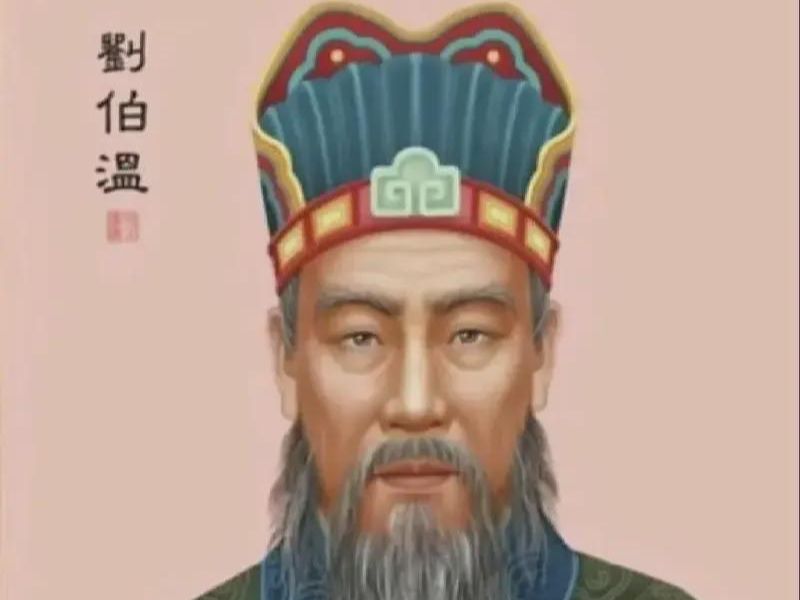 平特一肖揭秘