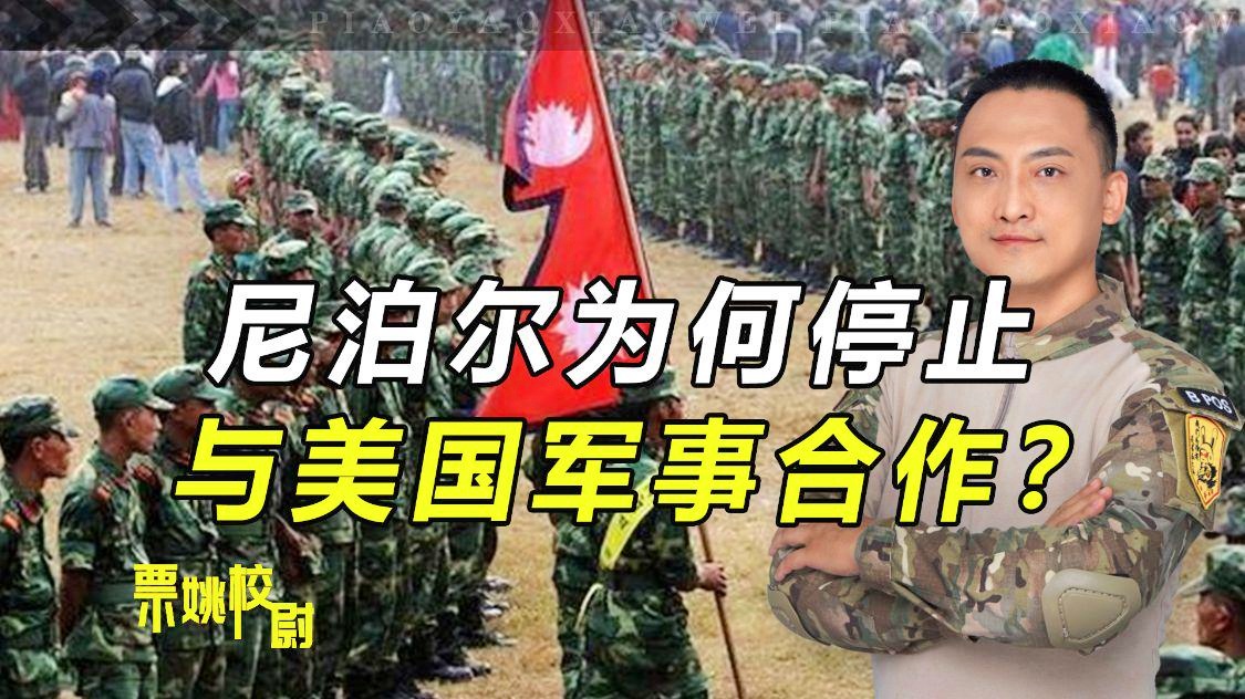 中方宣布將停止中美軍事合作的深度分析與展望，中美軍事合作走向，中方?jīng)Q策的深度分析與展望