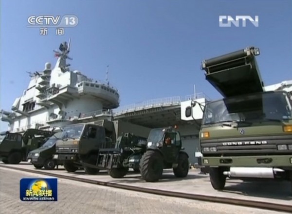 今日最新軍事新聞視頻，全球軍事動(dòng)態(tài)深度解析，全球軍事動(dòng)態(tài)深度解析，最新軍事新聞視頻發(fā)布