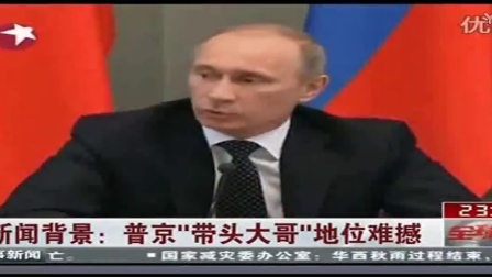 軍情觀察室2022最新一期深度解析，軍情觀察室深度解析，最新一期聚焦2022年軍事動態(tài)