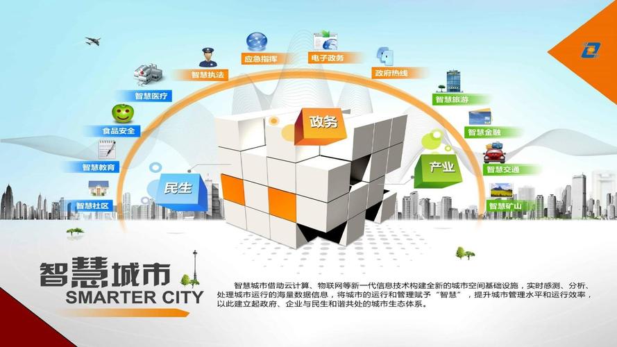 全新升級(jí)！7777788888管家婆老家軟件發(fā)布最新版本更新內(nèi)容，7777788888管家婆老家軟件全新升級(jí)，發(fā)布最新版本的更新內(nèi)容