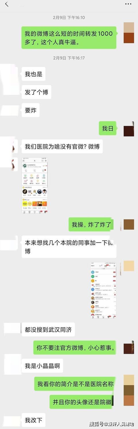 第44頁