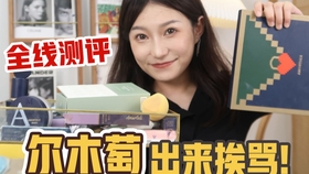 王中王平肖一特彩涂，探索關(guān)鍵詞背后的故事與奧秘，王中王平肖一特彩涂，關(guān)鍵詞背后的故事與奧秘探索