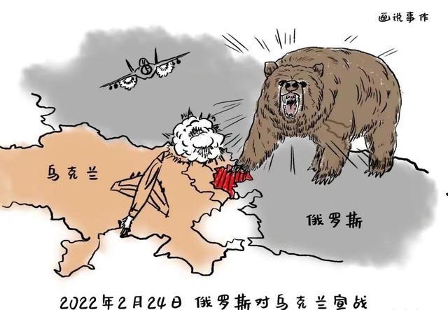 俄羅斯宣布戰(zhàn)敗，深度解析背后的原因與影響，俄羅斯宣布戰(zhàn)敗，原因與深遠(yuǎn)影響解析