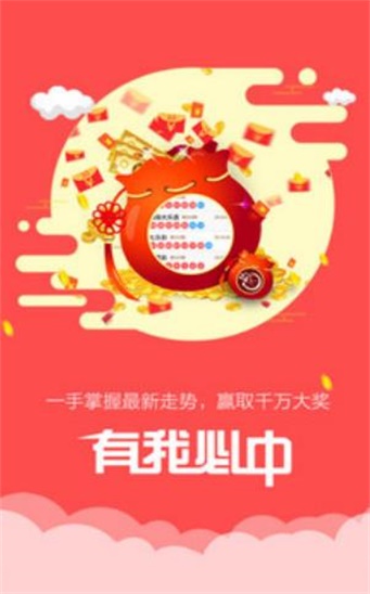 澳門三合攪珠開獎(jiǎng)最快——揭秘彩票開獎(jiǎng)的真相與技巧，澳門三合攪珠開獎(jiǎng)揭秘，快速開獎(jiǎng)?wù)嫦嗯c技巧探究