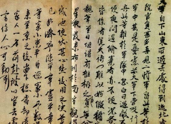 揭秘劉伯溫一肖中帖，傳奇人物與神秘預(yù)言的交融，劉伯溫一肖中帖揭秘，傳奇人物與神秘預(yù)言的交匯點(diǎn)
