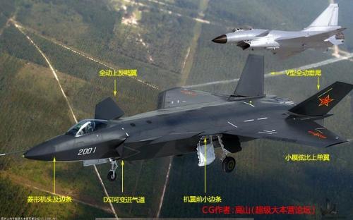軍情觀察室2021最新一期視頻播放，深度分析與熱議，軍情觀察室最新一期深度分析與熱議視頻播放報道出爐！