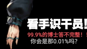 探索神秘的王中王中王彩票開獎號碼——77777與88888的奧秘，揭秘王中王彩票神秘開獎號碼，揭秘數(shù)字77777與88888背后的奧秘