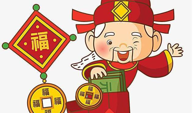 王中王欲錢詩(shī)