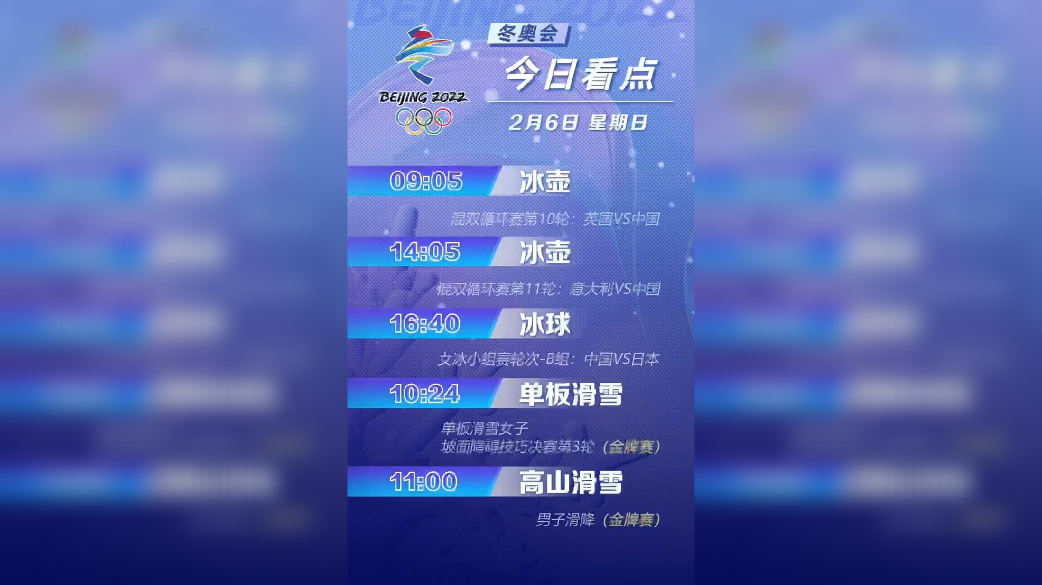 澳門彩最快直播開獎記錄——實時掌握彩票動態(tài)，贏取豐厚獎金，澳門彩直播開獎記錄，實時掌握動態(tài)，贏取豐厚獎金