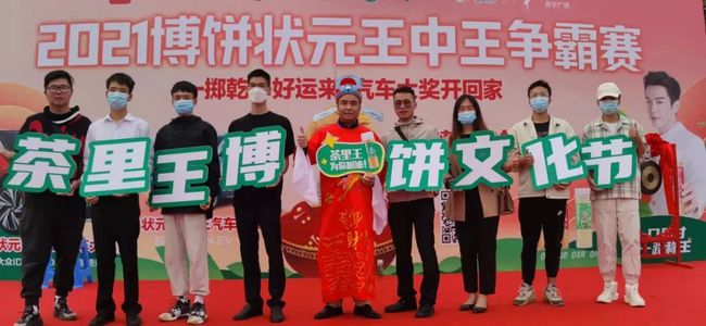 王中王一肖平馬，探尋背后的故事與奧秘，王中王一肖平馬，背后的故事與奧秘探尋