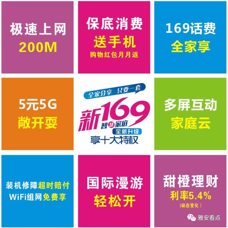 管家婆100中獎，揭秘彩票背后的秘密與策略，揭秘彩票背后的秘密與策略，管家婆100中獎之道