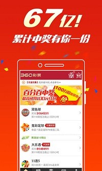 劉伯溫一肖精準(zhǔn)預(yù)測