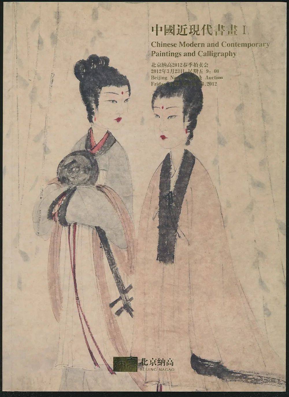 財經(jīng) 第303頁