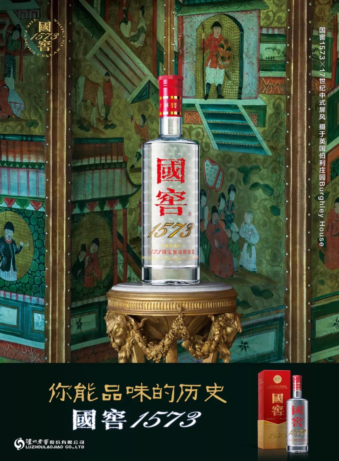 王中王323期指一生肖，深度解讀與SEO優(yōu)化策略，王中王323期生肖深度解讀與SEO優(yōu)化策略全解析