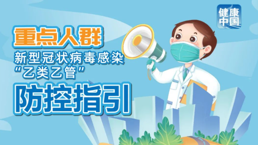 澳門管家婆，揭秘精準預測背后的秘密，澳門管家婆精準預測背后的奧秘揭秘