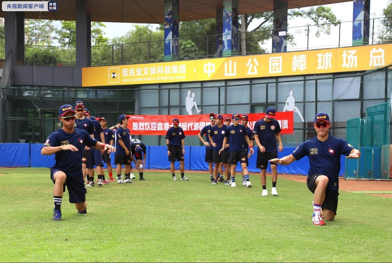 2025澳門最快開獎結果 lo