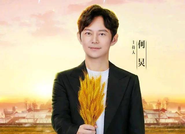 2024年結(jié)婚次數(shù)