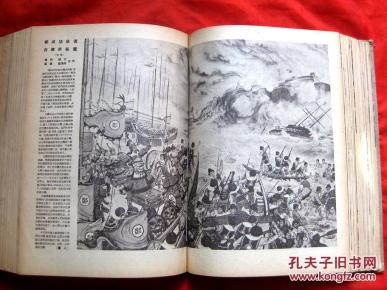 劉伯溫平特一肖127期，揭秘歷史傳奇與生肖運勢預(yù)測，劉伯溫平特一肖揭秘傳奇歷史與生肖運勢預(yù)測