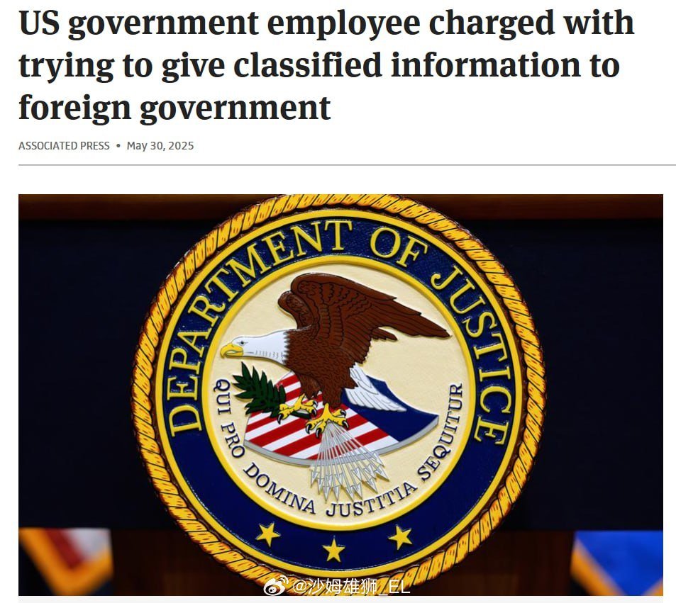 美國(guó)國(guó)防部