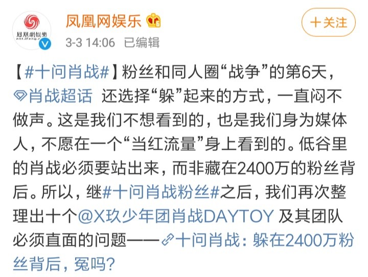 揭秘最準(zhǔn)一碼一肖，揭秘背后的秘密與真相，揭秘最準(zhǔn)一碼一肖，真相背后的秘密大揭秘