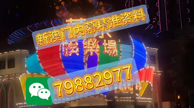 澳門今晚必開一肖一特官方推薦