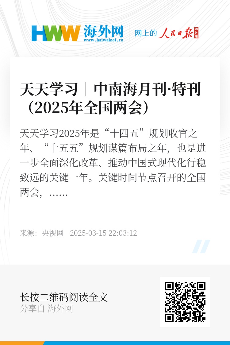 2025天天彩正版資料大全——獲取最新彩票信息的首選平臺(tái)，2025天天彩正版資料大全，最新彩票信息首選平臺(tái)