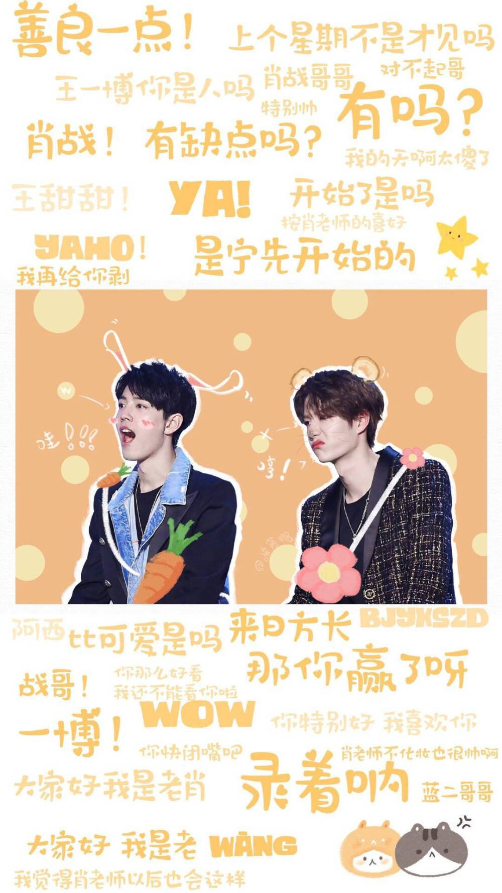 王中王一肖中特期期中，深度解析與探索，王中王一肖中特期期中深度探索與解析報(bào)告