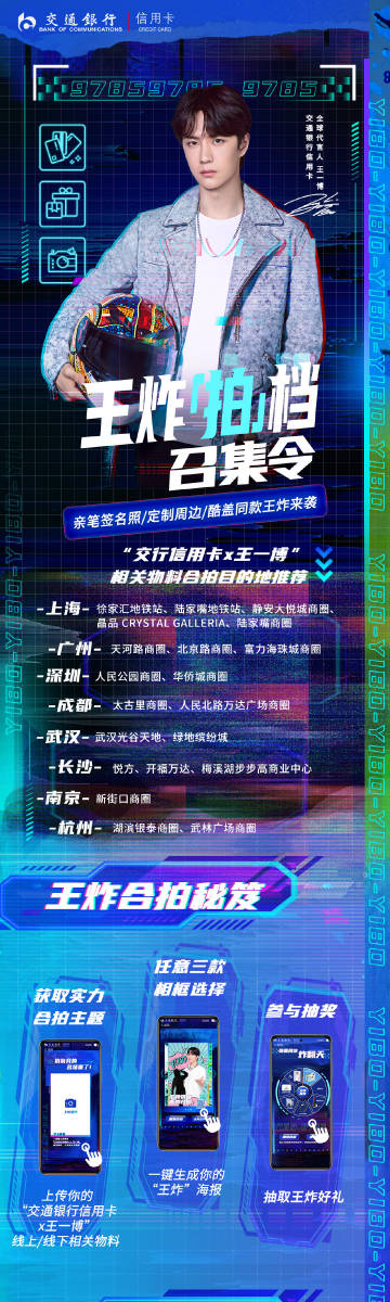 王中王一肖中特論壇，探索、交流與發(fā)展的優(yōu)質(zhì)平臺，王中王一肖中特論壇，優(yōu)質(zhì)平臺助力探索、交流與發(fā)展