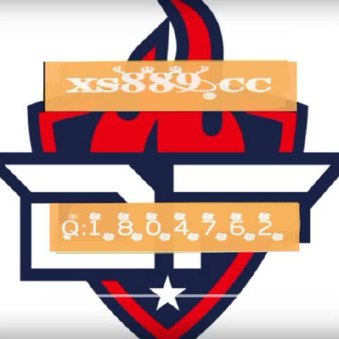 一肖一碼三中三，揭秘背后的奧秘與策略，揭秘一肖一碼三中三的奧秘與策略之道