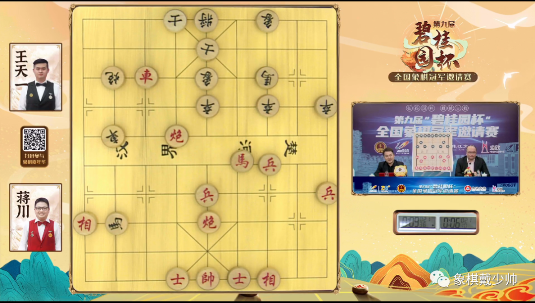 揭秘王中王中王一碼一肖，背后的秘密與傳奇，揭秘王中王中王一碼一肖，背后的秘密與傳奇故事