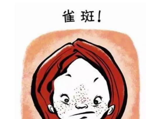 三甲醫(yī)院為什么不建議祛斑，深度解析與理解，深度解析，三甲醫(yī)院不建議祛斑的原因