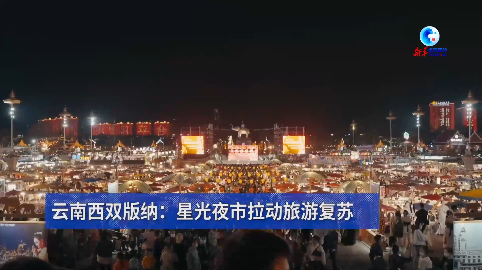 新澳新澳門正版資料，探索與解讀，新澳新澳門正版資料的探索與解讀