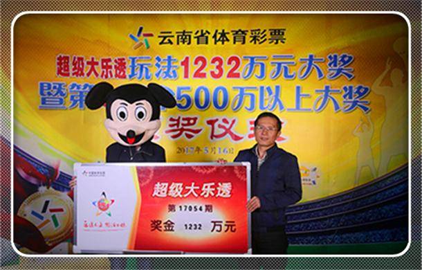 六叔公澳門開獎結(jié)果，最新開獎動態(tài)與結(jié)果解析，六叔公澳門開獎結(jié)果及最新動態(tài)解析