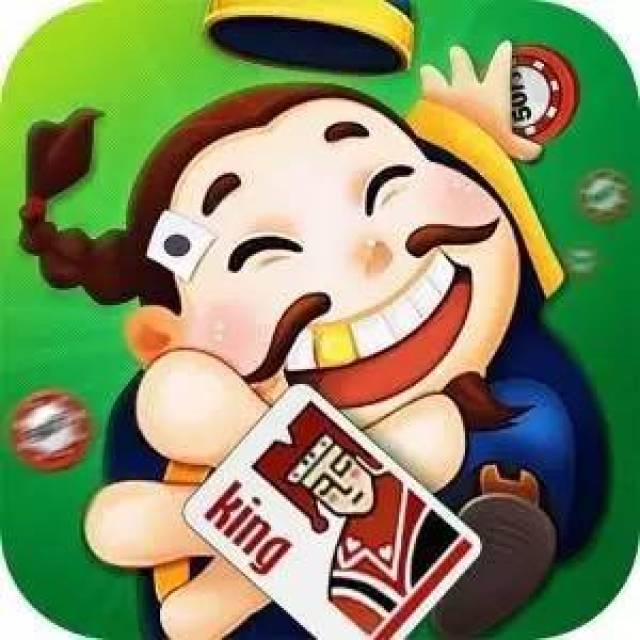 王中王80期指一生肖，深度解析與預(yù)測(cè)，王中王80期生肖深度解析與預(yù)測(cè)，揭秘生肖運(yùn)勢(shì)走向