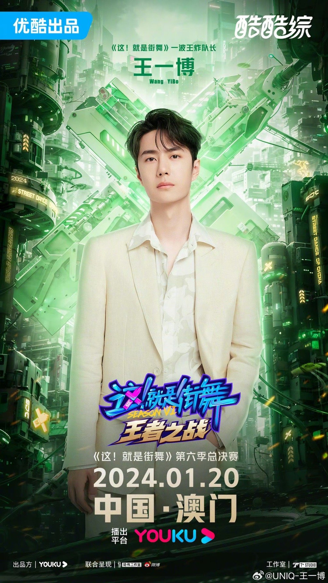 第03期王中王一肖中特，深度解析與獨特視角，第03期王中王一肖中特，深度解析與獨特視角探索