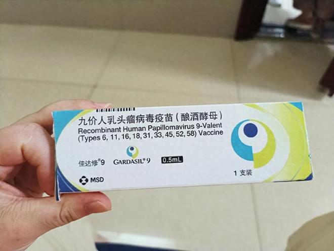 hpv疫苗多少錢一針