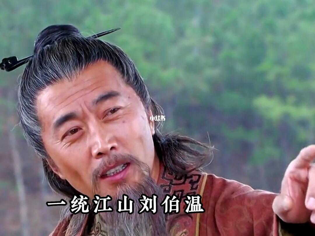 揭秘劉伯溫傳奇，探尋行中一肖的秘密——來自0833的預言，揭秘劉伯溫傳奇與預言中的行中一肖——來自0833的神秘預言