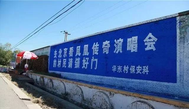 鳳凰網(wǎng)下的管家婆，7777788888背后的故事，鳳凰網(wǎng)管家婆背后的故事，揭秘數(shù)字7777788888的神秘面紗