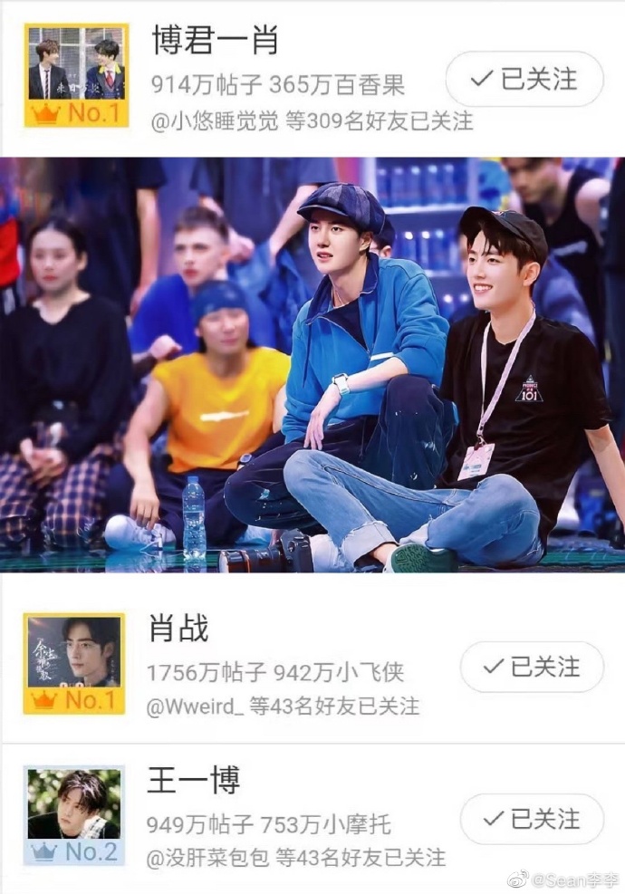 探索王中王一肖，哪個(gè)版本值得你下載？，王中王一肖，哪個(gè)版本值得下載深度探索！