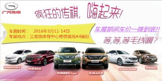 澳門周六發(fā)財(cái)車開獎結(jié)果，揭秘彩票背后的秘密與期待，澳門周六發(fā)財(cái)車開獎揭曉，彩票背后的秘密與期待揭秘