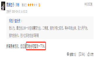 新希望股吧，探索未來投資機遇的熱門平臺，新希望股吧，探索未來投資機遇的熱門平臺，洞悉股市動態(tài)的首選之地