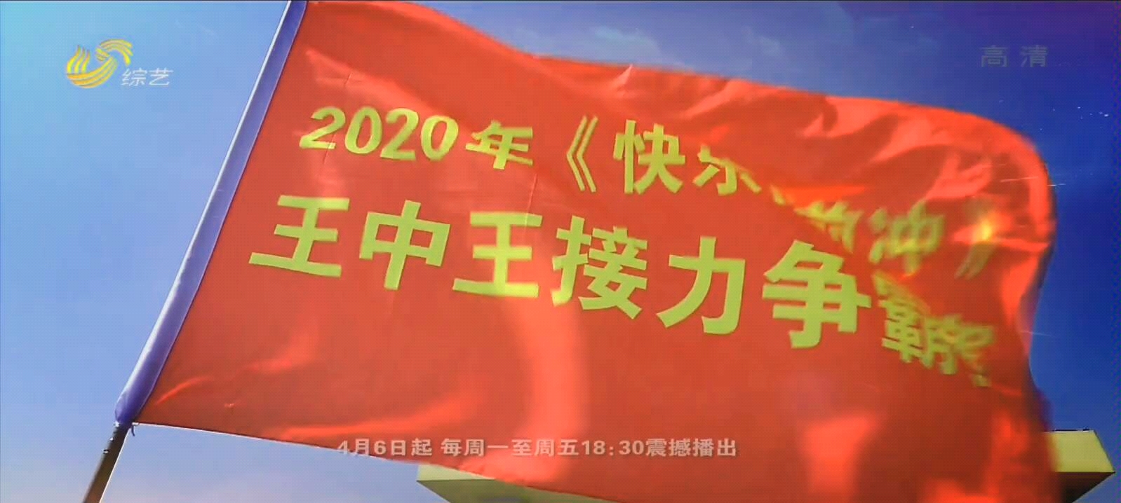 揭秘2020王中王平特一肖，背后的故事與秘密，揭秘，王中王平特一肖背后的故事與秘密，2020年獨(dú)家揭秘！