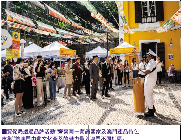 新澳門最精準，探索澳門的精準旅游魅力，澳門精準旅游魅力探索