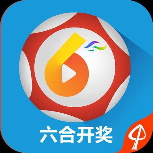 新澳門最快開獎現(xiàn)場直播方法下載——掌握最新開獎動態(tài)，贏取無限可能，掌握最新澳門開獎動態(tài)，直播下載方法與贏取無限可能的秘訣