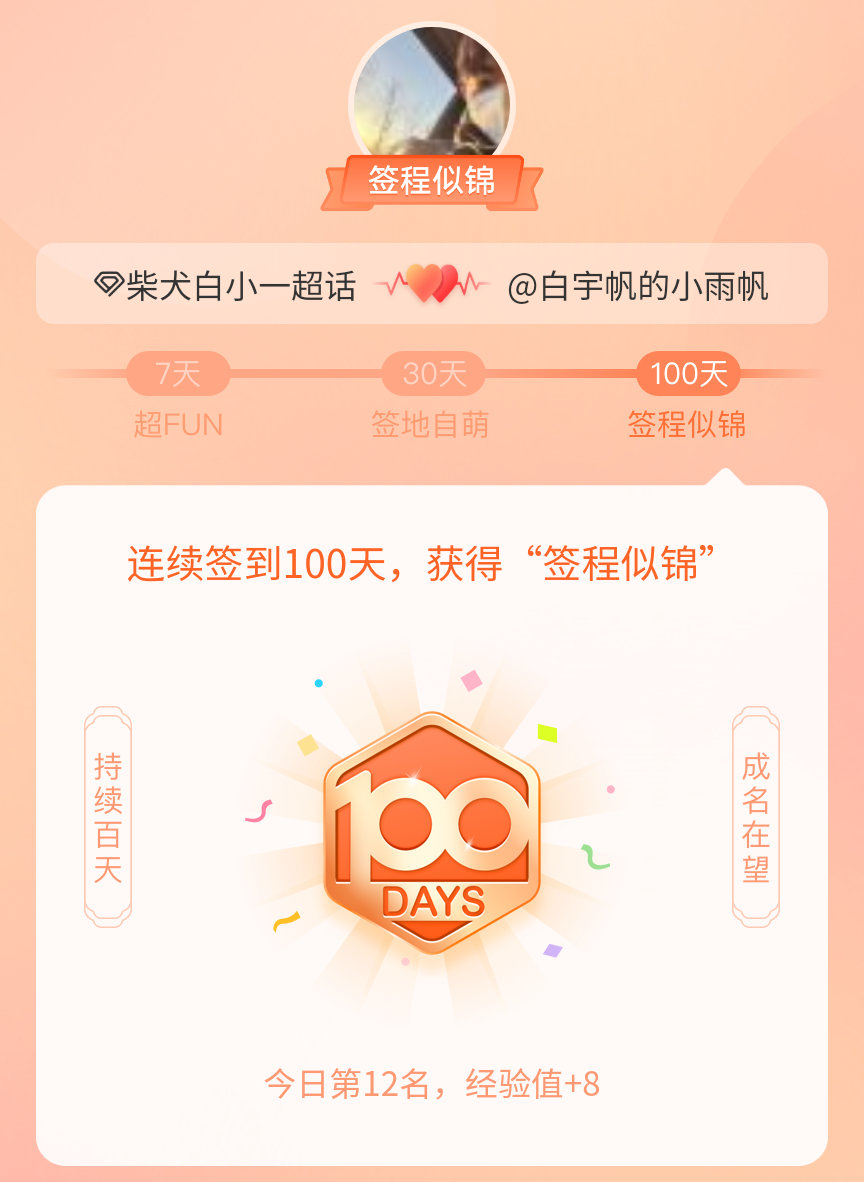 白小姐一肖一碼，揭秘神秘的預測技巧與準確率高達100%的正確性，揭秘白小姐一肖一碼，神秘預測技巧與百分百準確率真相探索