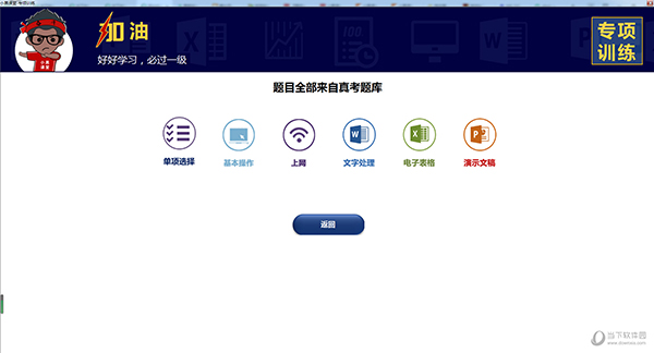新澳門(mén)開(kāi)獎(jiǎng)結(jié)果2023年開(kāi)獎(jiǎng)記錄及未來(lái)展望，澳門(mén)彩票開(kāi)獎(jiǎng)結(jié)果記錄及未來(lái)展望（XXXX年）
