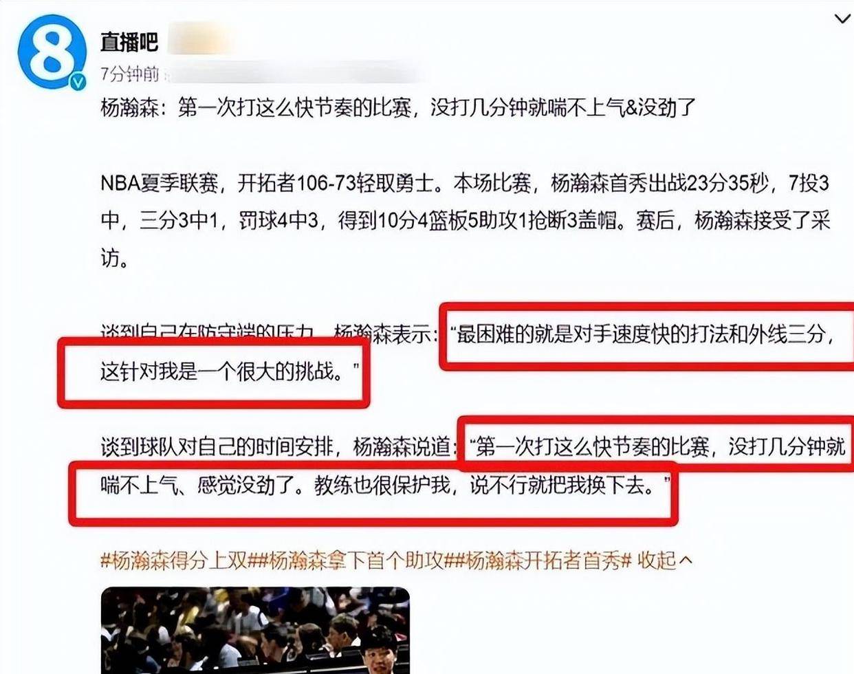 澳門一碼中精準一碼免費中獎——揭秘中獎秘訣與技巧，澳門一碼精準預測揭秘中獎秘訣與技巧