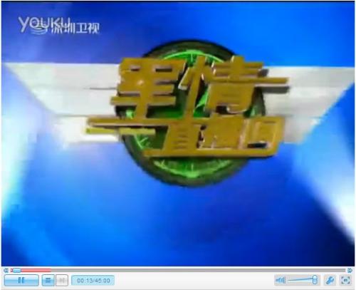 軍情直播間2021最新一期視頻播放，深度解析全球軍事動(dòng)態(tài)，全球軍事動(dòng)態(tài)深度解析，軍情直播間2021最新一期視頻播放