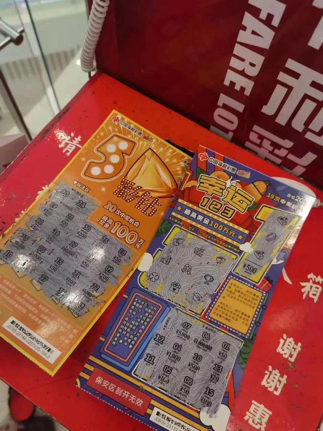 王中王錢算盤一肖中特天，揭秘背后的秘密與策略，揭秘王中王錢算盤，一肖中特天的秘密策略與真相探索